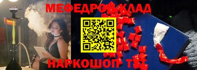 гашик Бузулук