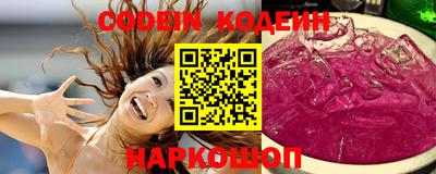 apvp Будённовск