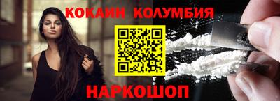 гашик Бузулук