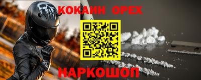 apvp Будённовск
