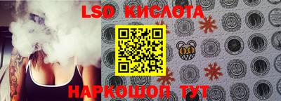 кокс Бугуруслан