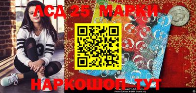 гашик Бузулук