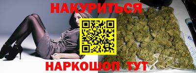 apvp Будённовск