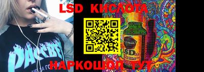 кокс Бугуруслан