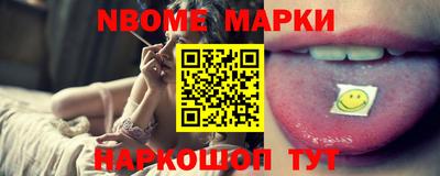 кокс Бугуруслан