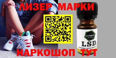 кокс Бугуруслан