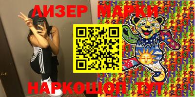 apvp Будённовск