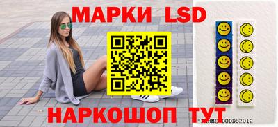 кокс Бугуруслан