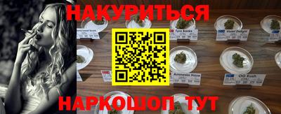 apvp Будённовск