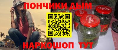 apvp Будённовск