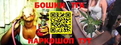 кокс Бугуруслан