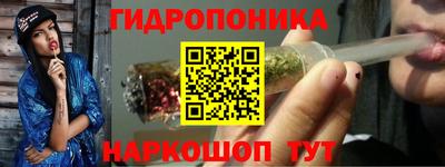 кокс Бугуруслан