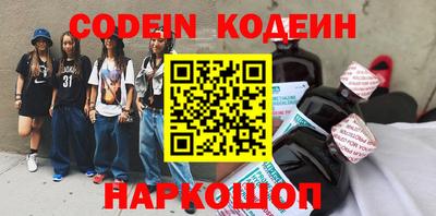 кокс Бугуруслан