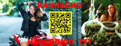 гашик Бузулук