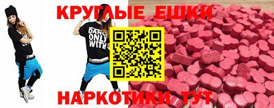 apvp Будённовск