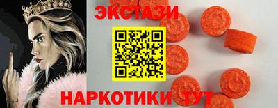 ГАЛЛЮЦИНОГЕННЫЕ ГРИБЫ Долгопрудный