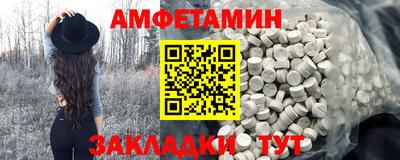 кокс Бугуруслан