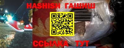 кокс Бугуруслан