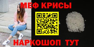 кокс Бугуруслан